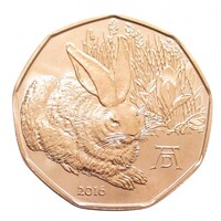 Ausztria,5 euro 2016 - Dürer - Fiatal nyúl UNC réz