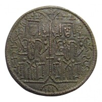 Magyarország,III. Béla rézdenár ÉH114 EF+ réz