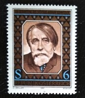A1883 / Ausztria 1987 Arthur Schnitzler - író bélyeg postatiszta