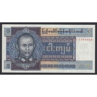 Myanmar-Burma,5 kyats 1973 UNC