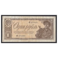 Russia, 1 rubel 1938 F