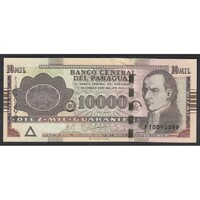 Paraguay,10000 guaranies 2010 UNC