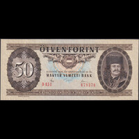 Magyarország 50 Forint 1980 UNC