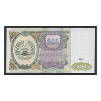 Tádzsikisztán,200 rubel 1994 UNC