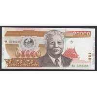 Laosz,20000 kip 2003 UNC