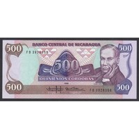 Nicaragua,500 cordobas 1985 UNC