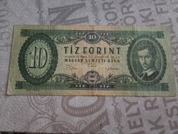 1969-es 10 Forint VF