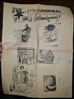 1940, nyomdai kefelevonat a Magyarság c. nyilas lap antiszemita karikatúráiról cenzúra céljára