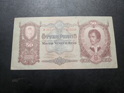 1932-es 50 Pengő VF +