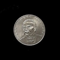EZÜST 200 FORINT- DEÁK FERENC EMLÉKÉRME - 2003 UNC
