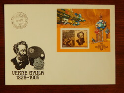 FDC 1978. Fantasztikum az űrkutatásban - Verne blokkal /500,-Ft/