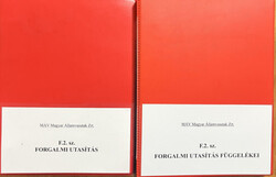 2 db Magyar Államvasutak forgalmi utasítás: F. 2. sz. Forgalmi utasítás + F. 2. sz. Forgalmi utasítá