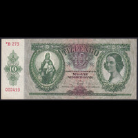 Magyarország 10 Pengő 1936 csillagos UNC