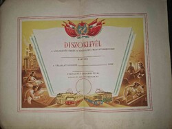 1952 körül, közlekedési munkaverseny díszoklevele, villamossal-trolibusszal, nagyon ritka!