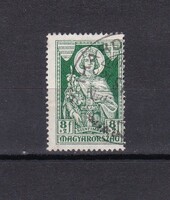 1930 Szent Imre  8+2 fillér Pecsételt Bélyeg