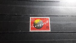Japán.