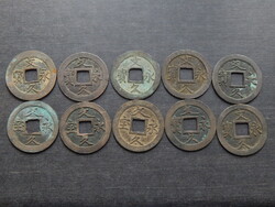 Japán 4 mon 1863 -1868   1-2-3. 10 db