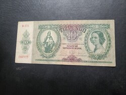 1936-os 10 Pengő VF-