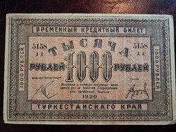 Oroszország Turkesztán régió 1000 Rubel 1920.