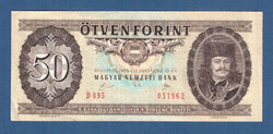 50 Forint 1989  A Kádár korszak 7. Kiadása VF++