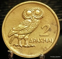 Görögország 2 drachma, 1973 ΕΛΛΗΝΙΚΗ ΔΗΜΟΚΡΑΤΙΑ C05E1