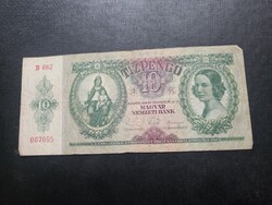 1936-os 10 Pengő VF-