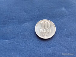 MOLDOVA 10 BANI 2017 UNC!