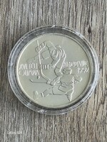 1989 XVI. Téli Olimpia Albertville 500 Ft ezüst emlékérme, kapszulában, BU/UNC