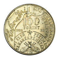 Fáy András 100 Forint 1986 BU gEF