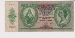 Magyarország 10 pengő 1936  F