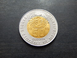 Mauritánia 50 ouguiya  2014 UNC