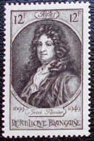 Fr866 / France 1949 Jean Racine poet stamp mint condition