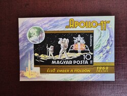 1969. Apollo-11 blokk ** postatiszta