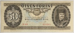 50 Ft - 1989 'D' sorozat - aUNC