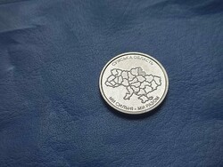 UKRAJNA 10 HRIVNYA 2026 SZUMKA! UNC! RITKA!