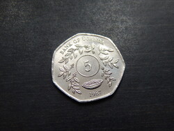 Uganda  5 shilling  1987