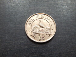 Uganda  50 cent 1974