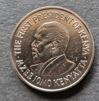 Kenya 1 Shilling 1971 (V20)