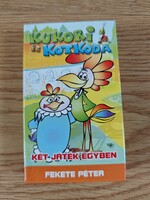 Kukori és Kotkoda - Fekete Péter kártya