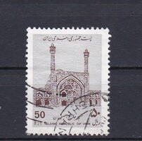 1990 Irán 50 Rial Pecsételt Bélyeg