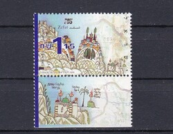 Izrael 1998 - Szent Városok, Zefat 1.15 Sheqel Hibátlan Postatiszta Bélyeg