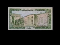 5 LIVRES ...LIBANON 1986   UNC