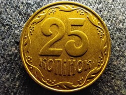 Ukraine 25 Kopiyka 2007