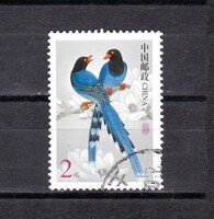 2002 Kína 2 yuan Pecsételt Bélyeg