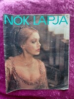 Nők Lapja 1979/5 - Retro hetilap (Címlapon: Csengery Adrienne)