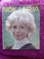 Nők Lapja 1978/42 - Retro hetilap (Címlapon: Esztergályos Cecília)