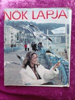 Nők Lapja 1979/7 - Retro hetilap (Címlapon: Csepregi Éva)