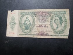 1936-os 10 Pengő F