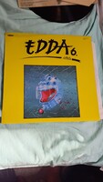 EDDA 6 ., BAKELIT LEMEZ
