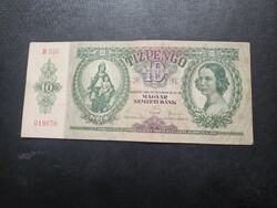 1936-os 10 Pengő VF+